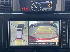 ����Σ���������������˻��á������˰¤���������Ǥ���֤���������Ƥ���ޤ���¾�Һ߸ˤ���Ӳ������ޤ��� 3