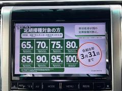 ����Σ���������������˻��á������˰¤���������Ǥ���֤���������Ƥ���ޤ���¾�Һ߸ˤ���Ӳ������ޤ��� 3