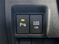 ��ä����Τ��ʰ¿�����Ź�϶ȳ���¿�����ݾڤ⤴�Ѱդ��Ƥ���ޤ��� 7