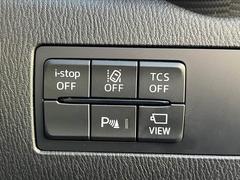 ��������ò�������Ź�Ǥ�����ͽ�����٤Ȥ����Ƥ���������¾�Τ����ͤ򵤤ˤ����ˤ����Ĥ����������� 5