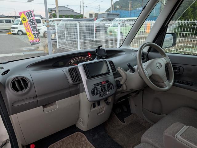 タント Ｌ　ナビ　バックカメラ　ＴＶ　ＥＴＣ　タイミングチェーン（9枚目）