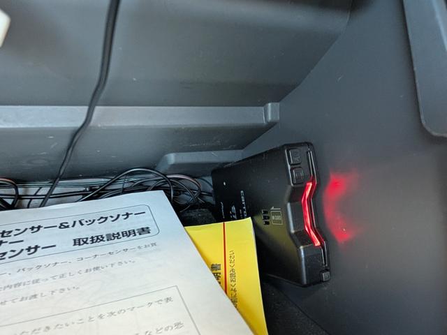 タント カスタムＬ　ＥＴＣ　片側パワースライドドア　衝突防止ブザー　ＨＩＤライト（21枚目）