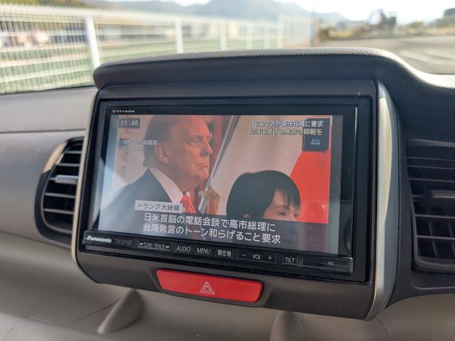 Ｎ－ＢＯＸ Ｇ・Ｌパッケージ　両側パワースライドドア　Ｂｌｕｅｔｏｏｔｈ　ナビ　ＴＶ　ＥＴＣ（8枚目）