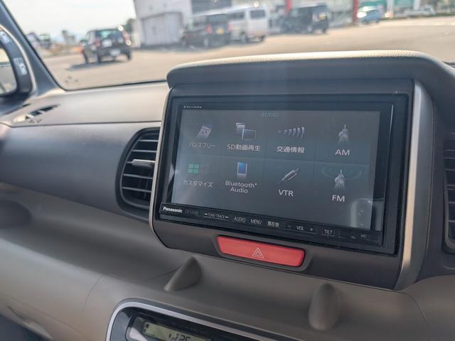 Ｎ－ＢＯＸ Ｇ・Ｌパッケージ　両側パワースライドドア　Ｂｌｕｅｔｏｏｔｈ　ナビ　ＴＶ　ＥＴＣ（15枚目）