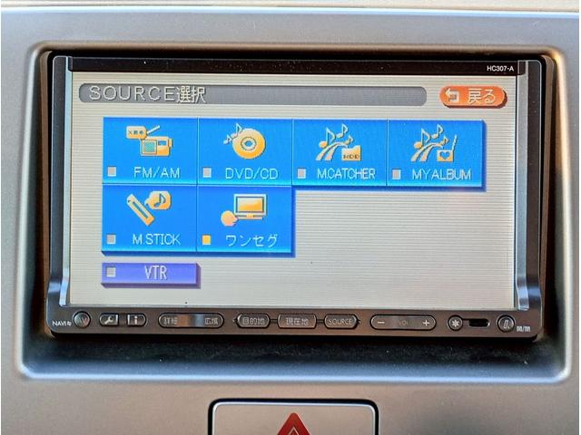 モコ Ｅ　エアロスタイル　ナビ　ＴＶ　ＥＴＣ　タイミングチェーン　キーレス（8枚目）