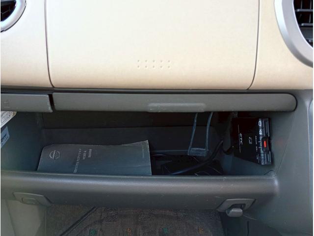 モコ Ｅ　エアロスタイル　ナビ　ＴＶ　ＥＴＣ　タイミングチェーン　キーレス（17枚目）