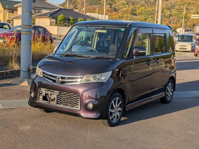 ルークス ハイウェイスターターボ リミテッド Bluetooth ナビ TV ETC バックモニター 両側パワースライドドア タイミングチェーン プッシュスタート HIDライト ターボ(3枚目)