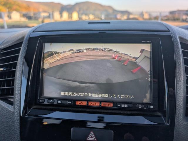 ルークス ハイウェイスターターボ リミテッド Bluetooth ナビ TV ETC バックモニター 両側パワースライドドア タイミングチェーン プッシュスタート HIDライト ターボ(9枚目)