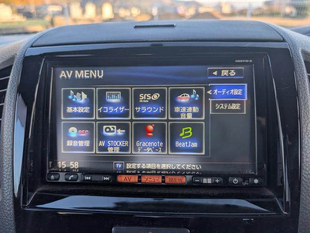 ルークス ハイウェイスターターボ リミテッド Bluetooth ナビ TV ETC バックモニター 両側パワースライドドア タイミングチェーン プッシュスタート HIDライト ターボ(13枚目)