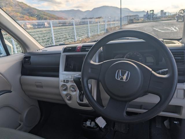 ゼスト Ｄ（7枚目）