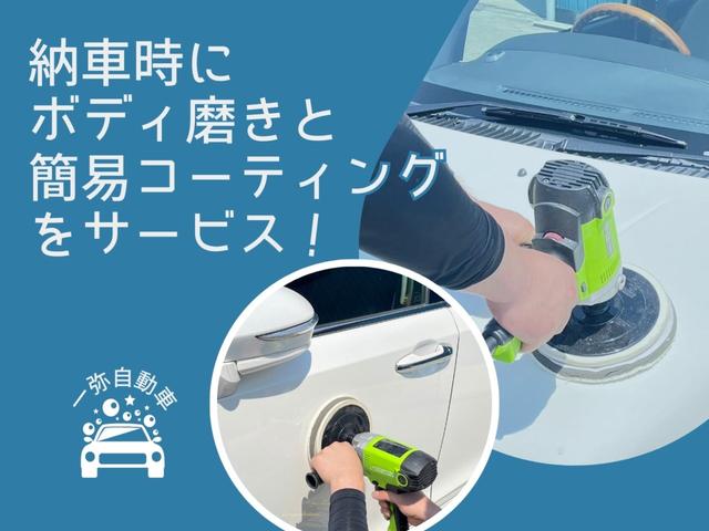ＭＩＮＩ クーパー　クラブバン　ポータブルナビ　プッシュスタート　スマートキー　アルミホイール　オートエアコン　パワーウィンドウ　パワーステアリング　ＣＤ（34枚目）