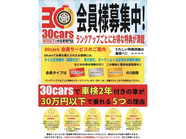 デイズ ハイウェイスター　Ｘ　Ｂｌｕｅｔｏｏｔｈナビ付き　ＤＶＤ再生　ＥＴＣ　バックカメラ　スマートキー　フルオートエアコン　純正アルミホイール　ドライブレコーダー　プッシュスタート　タイミングチェーン式エンジン（6枚目）