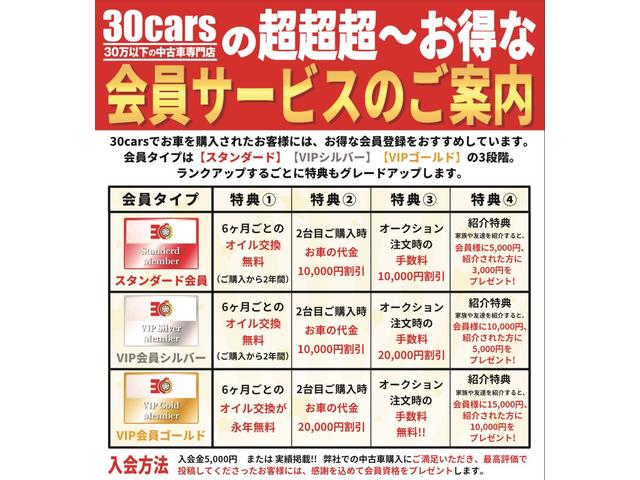 ソリオ ブラック&ホワイト 特別仕様車 両側パワースライドドア Bluetooth対応ナビ バックカメラ ETC DVD再生 純正アルミ ドライブレコーダー ウインカーミラー アイドリングストップ(7枚目)