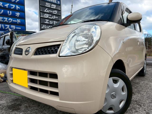 �����Y�@�@�l�n�b�n�@�d�I���Ԍ��Q�N�t�������̂܂܏���ċA��܂��I���@�a�����������������i�r�t���������s���c�u�c����܂���