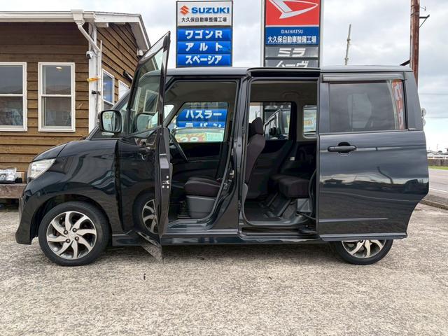 ���ו������Ă��鎞�ɂ��֗��ȓd���X���C�h�h�A�����L�[�{�̂��g�т��Ă��������ő�ϕ֗��ȃX�}�[�g�L�[�ł��I���v�b�V���X�^�[�g