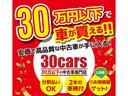 サムネイル2