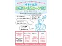 Ｇ・Ｌパッケージ　ナビ　Ｂｌｕｅｔｏｏｔｈ　バックカメラ　パワースライドドア　純正アルミホイール　ＤＶＤ再生　タイミングチェーン式エンジン　フルオートエアコン　スマートキー　プッシュスタート　ドライブレコーダー（14枚目）