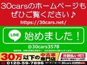 ミラココア ココアプラスＸ　ＨＤＤナビ　ＤＶＤ再生　ルーフレール　スマートキー　ベンチシート　タイミングチェーン式エンジン　ドライブレコーダー（5枚目）