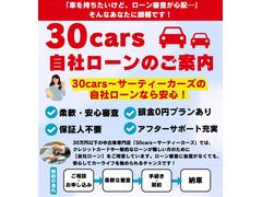 ���ҥ������ϣˡ��������󿳺����԰¤����⤪���ڤˤ����̤��������� 4