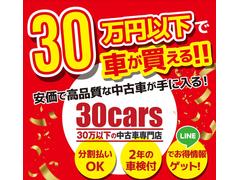 ߰ʲǼ֤㤨롪Υڡؤ褦̣ɣΣŤ餪ǣţԽޤΤǤͧãϿꤤޤ 2