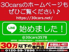 ���ңȣС������̣ɣΣť�������Ȥ⤴�����ޤ����̣ɣΣŤ�ͧã��Ͽ�Ǥ����ʾ���򥲥åȡ� 5