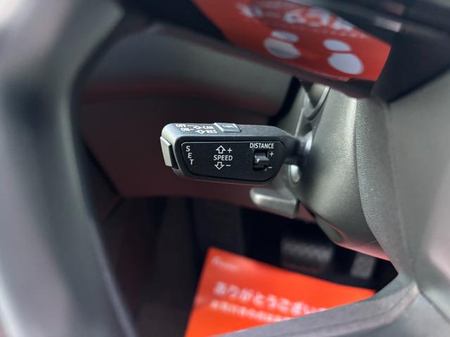 Ａ７スポーツバック ５５ＴＦＳＩクワトロ　デビューパッケージ　メーカーナビ　サラウンドビューカメラ　アウディプレセンス／ドライブアシスト　マルチカラーアンビエントライティング　ＨＤマトリクスＬＥＤヘッドライト　ＬＥＤリヤダイナミックターンインディケーター（32枚目）