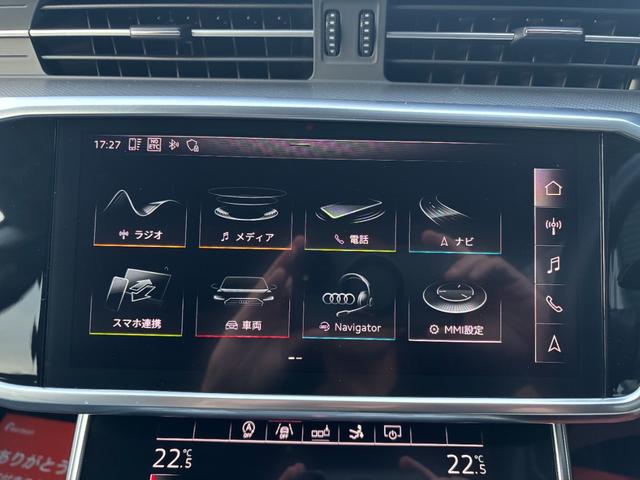 Ａ７スポーツバック ５５ＴＦＳＩクワトロ　デビューパッケージ　メーカーナビ　サラウンドビューカメラ　アウディプレセンス／ドライブアシスト　マルチカラーアンビエントライティング　ＨＤマトリクスＬＥＤヘッドライト　ＬＥＤリヤダイナミックターンインディケーター（38枚目）
