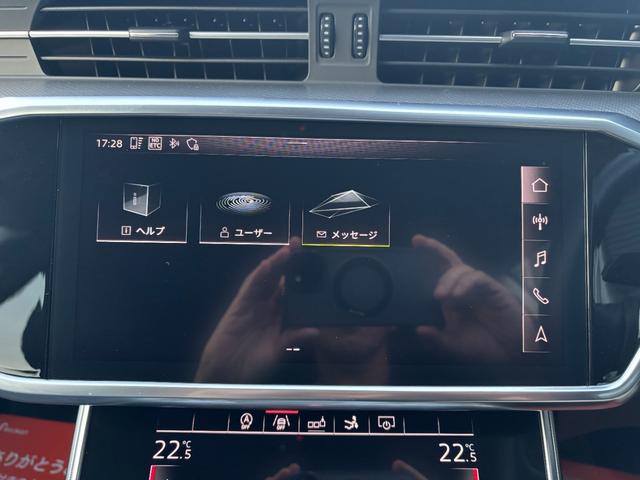 Ａ７スポーツバック ５５ＴＦＳＩクワトロ　デビューパッケージ　メーカーナビ　サラウンドビューカメラ　アウディプレセンス／ドライブアシスト　マルチカラーアンビエントライティング　ＨＤマトリクスＬＥＤヘッドライト　ＬＥＤリヤダイナミックターンインディケーター（39枚目）