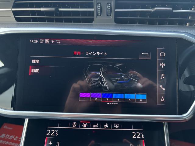 Ａ７スポーツバック ５５ＴＦＳＩクワトロ　デビューパッケージ　メーカーナビ　サラウンドビューカメラ　アウディプレセンス／ドライブアシスト　マルチカラーアンビエントライティング　ＨＤマトリクスＬＥＤヘッドライト　ＬＥＤリヤダイナミックターンインディケーター（40枚目）