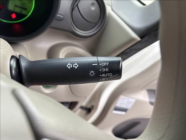 Ｎ－ＢＯＸ Ｇ・Ｌパッケージ　純正メモリーナビ　Ｂカメラ　ステアリングスイッチ　衝突軽減ブレーキ　誤発進抑制機能　あんしんパッケージ　プッシュスタート　両側パワースライドドア　オートリトラミラー　ＥＴＣ（26枚目）
