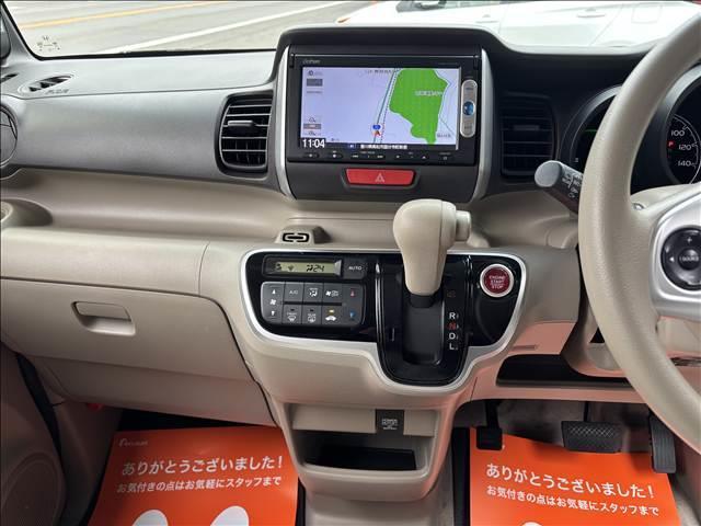 Ｎ－ＢＯＸ Ｇ・Ｌパッケージ　純正メモリーナビ　Ｂカメラ　ステアリングスイッチ　衝突軽減ブレーキ　誤発進抑制機能　あんしんパッケージ　プッシュスタート　両側パワースライドドア　オートリトラミラー　ＥＴＣ（31枚目）