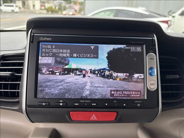 Ｎ－ＢＯＸ Ｇ・Ｌパッケージ　純正メモリーナビ　Ｂカメラ　ステアリングスイッチ　衝突軽減ブレーキ　誤発進抑制機能　あんしんパッケージ　プッシュスタート　両側パワースライドドア　オートリトラミラー　ＥＴＣ（34枚目）