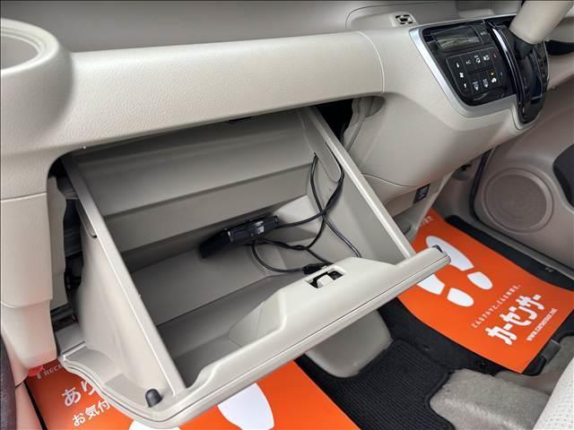 Ｎ－ＢＯＸ Ｇ・Ｌパッケージ　純正メモリーナビ　Ｂカメラ　ステアリングスイッチ　衝突軽減ブレーキ　誤発進抑制機能　あんしんパッケージ　プッシュスタート　両側パワースライドドア　オートリトラミラー　ＥＴＣ（40枚目）