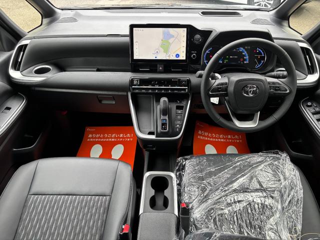 ノア ハイブリッドＳ－Ｚ　メーカー１０．５型ＤＡ　純正１３．２型後席モニター　全方位モニター　トヨタチームメイトアドバンストパーク　ＡＨＳ　ドライビングサポートＰＫＧ　快適利便ＨＩ　ユニバーサルステップ　ＥＴＣ２．０（24枚目）