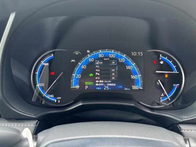 ノア ハイブリッドＳ－Ｚ　メーカー１０．５型ＤＡ　純正１３．２型後席モニター　全方位モニター　トヨタチームメイトアドバンストパーク　ＡＨＳ　ドライビングサポートＰＫＧ　快適利便ＨＩ　ユニバーサルステップ　ＥＴＣ２．０（34枚目）