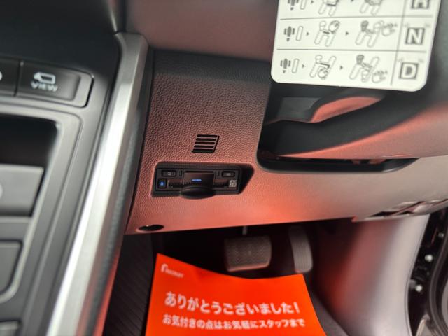 ノア ハイブリッドＳ－Ｚ　メーカー１０．５型ＤＡ　純正１３．２型後席モニター　全方位モニター　トヨタチームメイトアドバンストパーク　ＡＨＳ　ドライビングサポートＰＫＧ　快適利便ＨＩ　ユニバーサルステップ　ＥＴＣ２．０（38枚目）