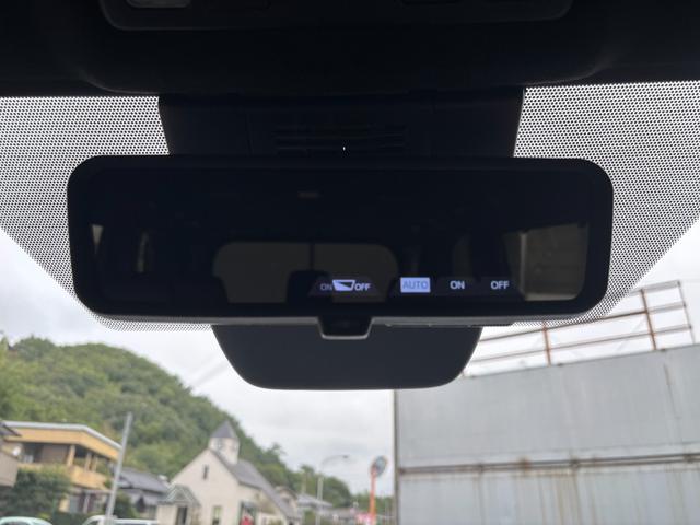 ノア ハイブリッドＳ－Ｚ　メーカー１０．５型ＤＡ　純正１３．２型後席モニター　全方位モニター　トヨタチームメイトアドバンストパーク　ＡＨＳ　ドライビングサポートＰＫＧ　快適利便ＨＩ　ユニバーサルステップ　ＥＴＣ２．０（53枚目）
