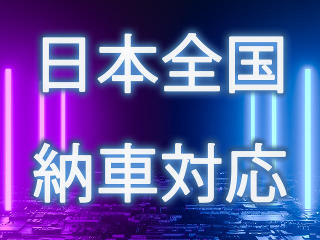 ルーミー カスタムＧ－Ｔ　ワンオーナー　メーカー９インチＤＡ　全方位モニター　スマートアシスト　アイドリングストップ　シートヒーター　シートバックテーブル　両側パワースライドドア　ＬＥＤヘッド／フォグランプ　純正１５インチＡＷ（3枚目）