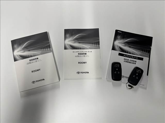 ルーミー カスタムＧ－Ｔ　ワンオーナー　メーカー９インチＤＡ　全方位モニター　スマートアシスト　アイドリングストップ　シートヒーター　シートバックテーブル　両側パワースライドドア　ＬＥＤヘッド／フォグランプ　純正１５インチＡＷ（49枚目）