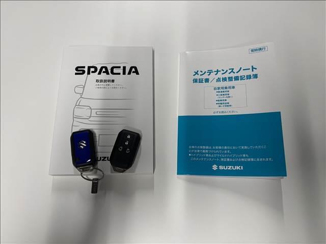 スペーシアカスタム ハイブリッドＸＳターボ　届出済未使用車　スズキセーフティサポート　プッシュスタート　ハーフレザーシート　シートヒーター　両側パワスラ　ＬＥＤヘッド／フォグ／シーケンシャルターンランプ　純正１５インチＡＷ　電格ウインカーミラー（45枚目）