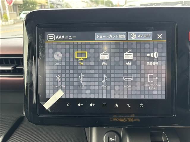 スペーシアカスタム ハイブリッドXSターボ 届出済未使用車 メーカー9インチメモリーナビ 全方位モニター スズキセーフティサポート ハーフレザーシート シートヒーター 両側パワスラ LEDヘッド/フォグ/シーケンシャルターンランプ(38枚目)