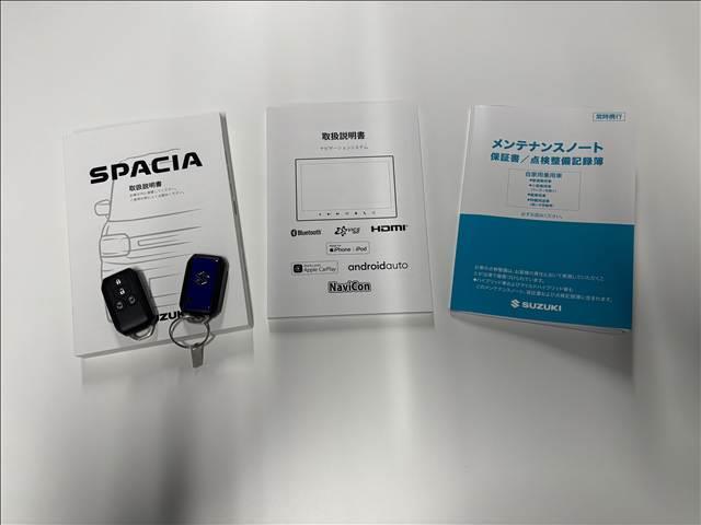 スペーシアカスタム ハイブリッドXSターボ 届出済未使用車 メーカー9インチメモリーナビ 全方位モニター スズキセーフティサポート ハーフレザーシート シートヒーター 両側パワスラ LEDヘッド/フォグ/シーケンシャルターンランプ(52枚目)