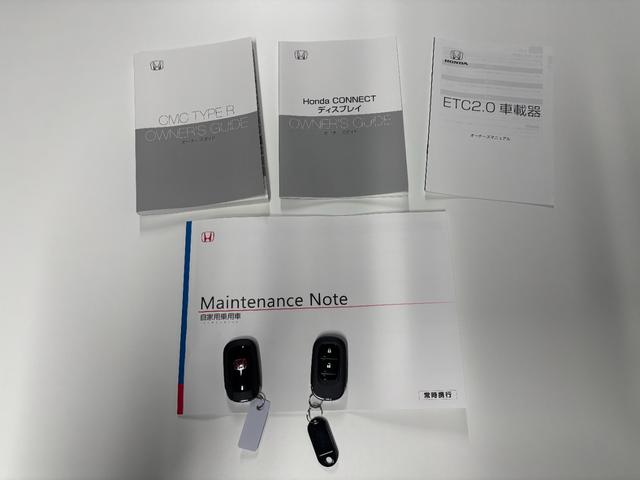 シビック タイプＲ　ワンオーナー　ホンダコネクトディスプレー　Ｂカメラ　ホンダセンシング　専用シート　フルＬＥＤヘッドランプ　純正１９インチＡＷ　専用サスペンション　Ｂｒｅｎｂｏ製ディスクブレーキ　ＥＴＣ２．０（7枚目）