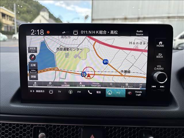 シビック タイプＲ　ワンオーナー　ホンダコネクトディスプレー　Ｂカメラ　ホンダセンシング　専用シート　フルＬＥＤヘッドランプ　純正１９インチＡＷ　専用サスペンション　Ｂｒｅｎｂｏ製ディスクブレーキ　ＥＴＣ２．０（35枚目）