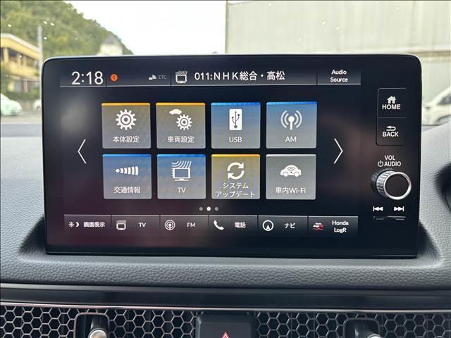 シビック タイプＲ　ワンオーナー　ホンダコネクトディスプレー　Ｂカメラ　ホンダセンシング　専用シート　フルＬＥＤヘッドランプ　純正１９インチＡＷ　専用サスペンション　Ｂｒｅｎｂｏ製ディスクブレーキ　ＥＴＣ２．０（37枚目）