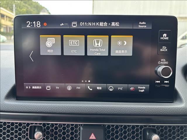 シビック タイプＲ　ワンオーナー　ホンダコネクトディスプレー　Ｂカメラ　ホンダセンシング　専用シート　フルＬＥＤヘッドランプ　純正１９インチＡＷ　専用サスペンション　Ｂｒｅｎｂｏ製ディスクブレーキ　ＥＴＣ２．０（38枚目）