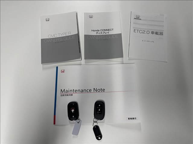 シビック タイプＲ　ワンオーナー　ホンダコネクトディスプレー　Ｂカメラ　ホンダセンシング　専用シート　フルＬＥＤヘッドランプ　純正１９インチＡＷ　専用サスペンション　Ｂｒｅｎｂｏ製ディスクブレーキ　ＥＴＣ２．０（53枚目）
