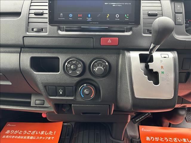 ハイエースバン ロングDX GLパッケージ カロッツェリア9インチDA パノラミックビューモニター リヤクーラー シートカバー 両側スライドドア LEDヘッドランプ キーレス 純正ドラレコ 電動格納ミラー ETC(36枚目)