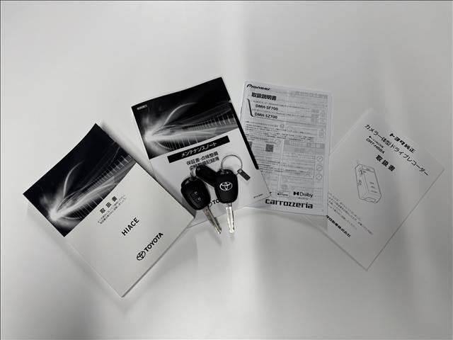 ハイエースバン ロングDX GLパッケージ カロッツェリア9インチDA パノラミックビューモニター リヤクーラー シートカバー 両側スライドドア LEDヘッドランプ キーレス 純正ドラレコ 電動格納ミラー ETC(49枚目)