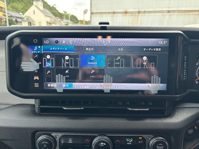 ジープ・ラングラーアンリミテッド スポーツ　’４１エディション　国内１５０台限定車　専用フェンダーデカール　専用Ｗｉｌｌｙｓウインドウデカール　専用Ｏｎｅ　ｏｆ‘４１バッジ　Ｏｎｅ　ｏｆ‘４１ジープオリジナルキーチェーン　ＰＯＬｅＲ×ＪＥＥＰトートバックパック（36枚目）